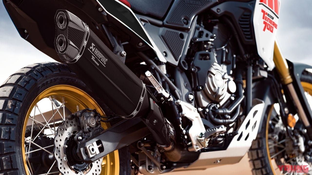 |ヤマハ「テネレ700/ラリーエディション」欧州で2023年モデル発表! コネクテッド機能を新搭載