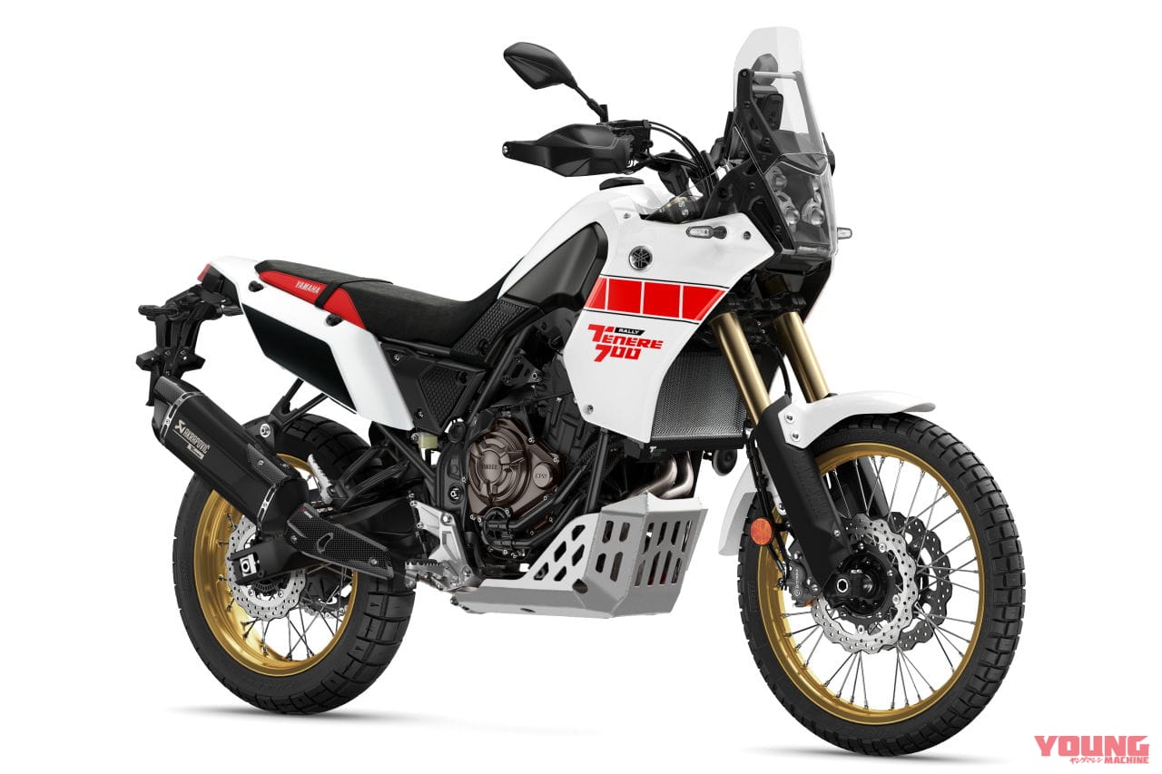 |ヤマハ「テネレ700/ラリーエディション」欧州で2023年モデル発表! コネクテッド機能を新搭載