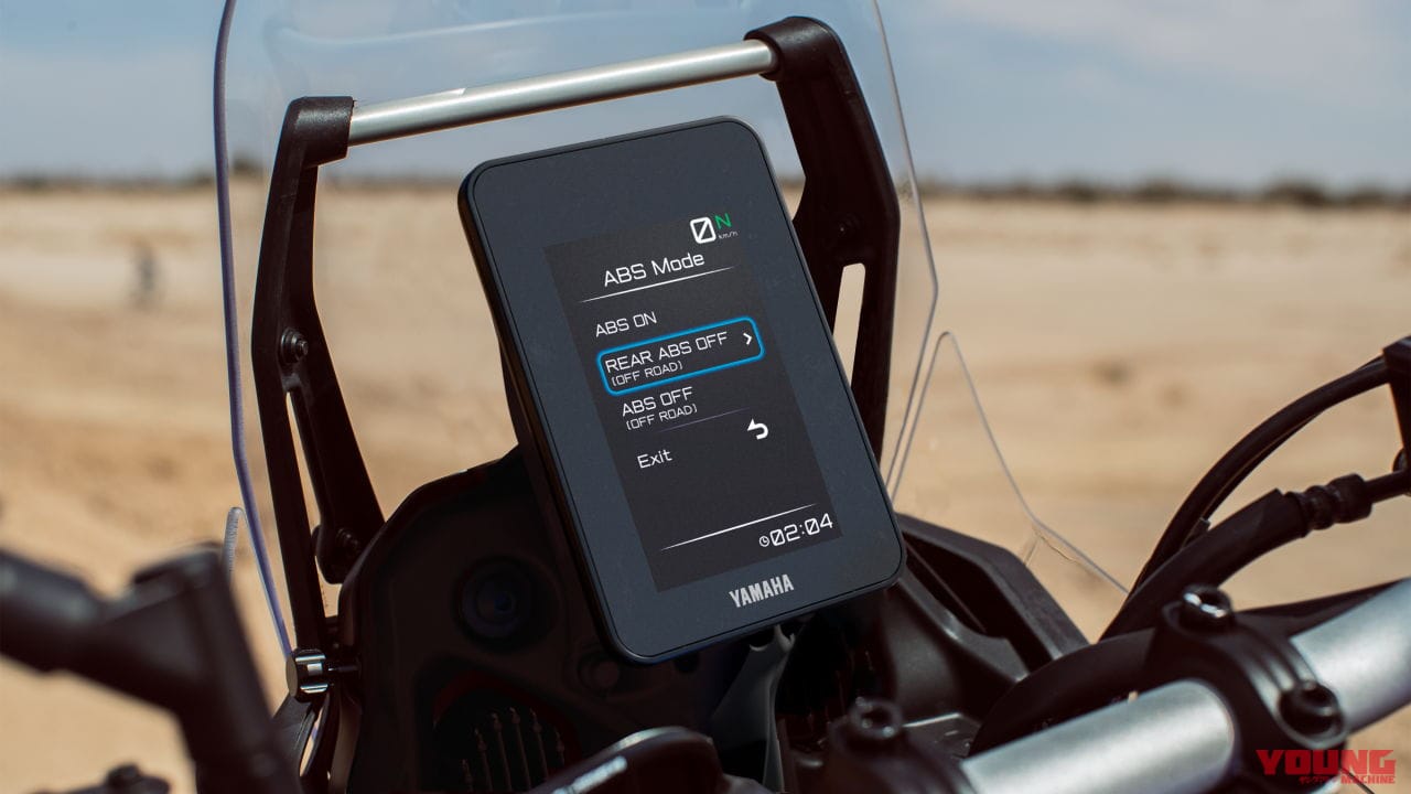 |ヤマハ「テネレ700/ラリーエディション」欧州で2023年モデル発表! コネクテッド機能を新搭載