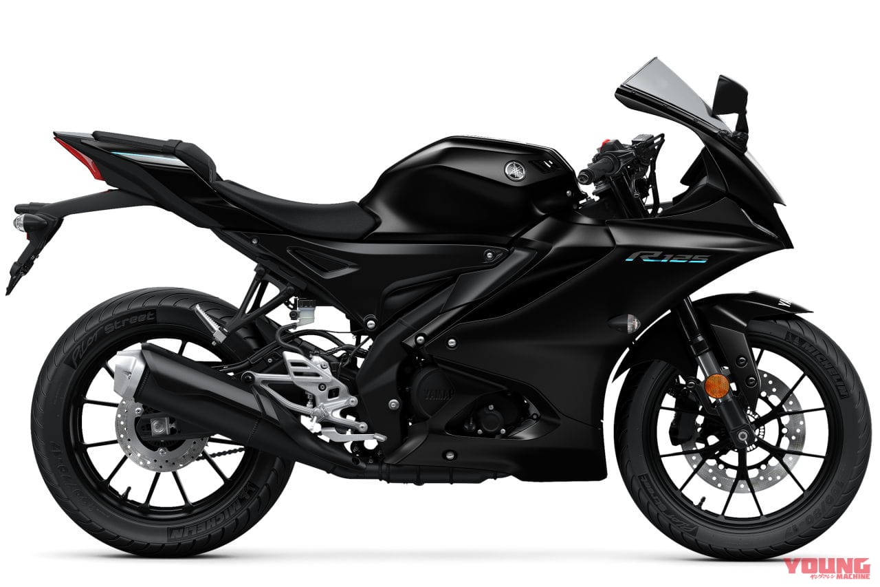 |ヤマハ新型「R125(YZF-R125)」登場! R7顔でトラコン、スマホ連動カラーメーターを装備【欧州】
