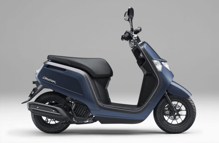 ホンダ|ダンク|原付が50ccじゃなくなる!? 原付一種の枠組み、見直しに向けた検討に着手