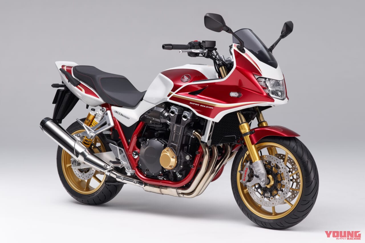 2022|CB1300スーパーボルドールSP|30周年記念車|SC54|ホンダ“CB-Fコンセプト”無念の開発中止宣言! …なのに「次世代にご期待あれ」ってどういうこと!?