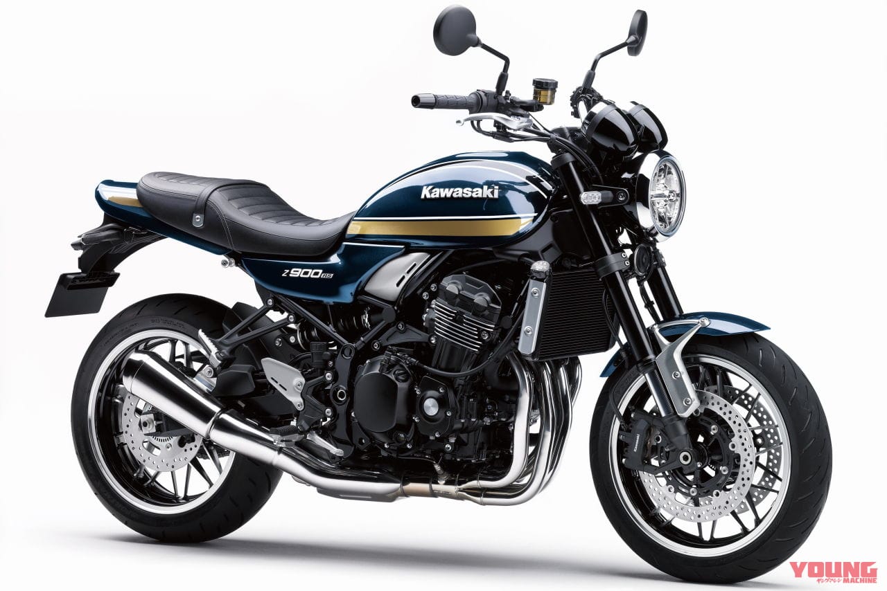 カワサキ|Z900RS|2022年モデル|カワサキ「Z900RS」歴代カラー大図鑑【誕生50周年編・2022年モデル】
