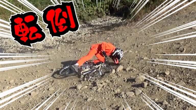 自作モペット製作記 #9|【最終回】改造ママチャリ、中国製エンジンを積んで大疾走! クローズドコースにて走行試験〈自作モペット製作記 #9〉