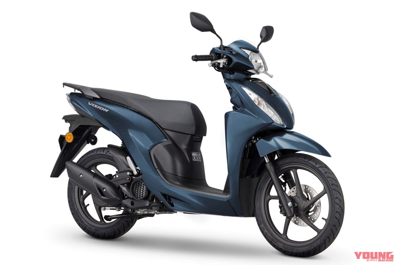 ホンダ|ビジョン110|欧州仕様|2023年モデル|ホンダ「PCX125」ほか2023年カラー同時発表! 新色グレー&マットブルーがイカス!【欧州】