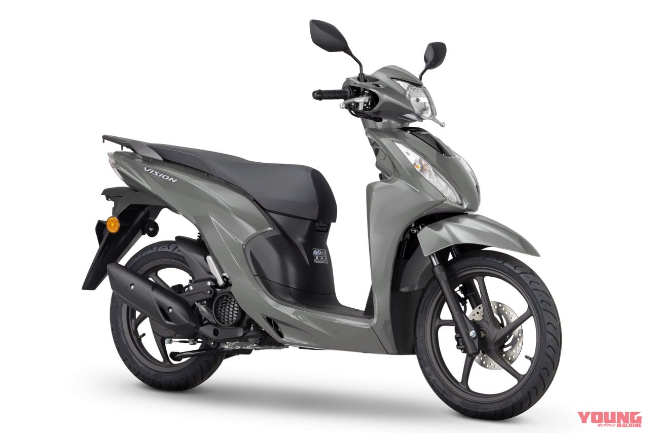 ホンダ|ビジョン110|欧州仕様|2023年モデル|ホンダ「PCX125」ほか2023年カラー同時発表! 新色グレー&マットブルーがイカス!【欧州】