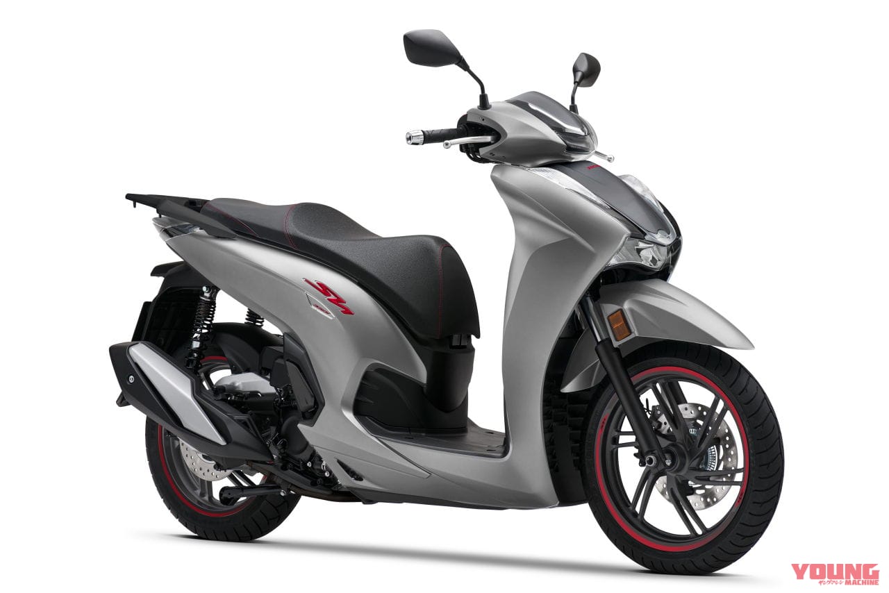 ホンダ|SH350i|欧州仕様|2023年モデル|ホンダ「PCX125」ほか2023年カラー同時発表! 新色グレー&マットブルーがイカス!【欧州】