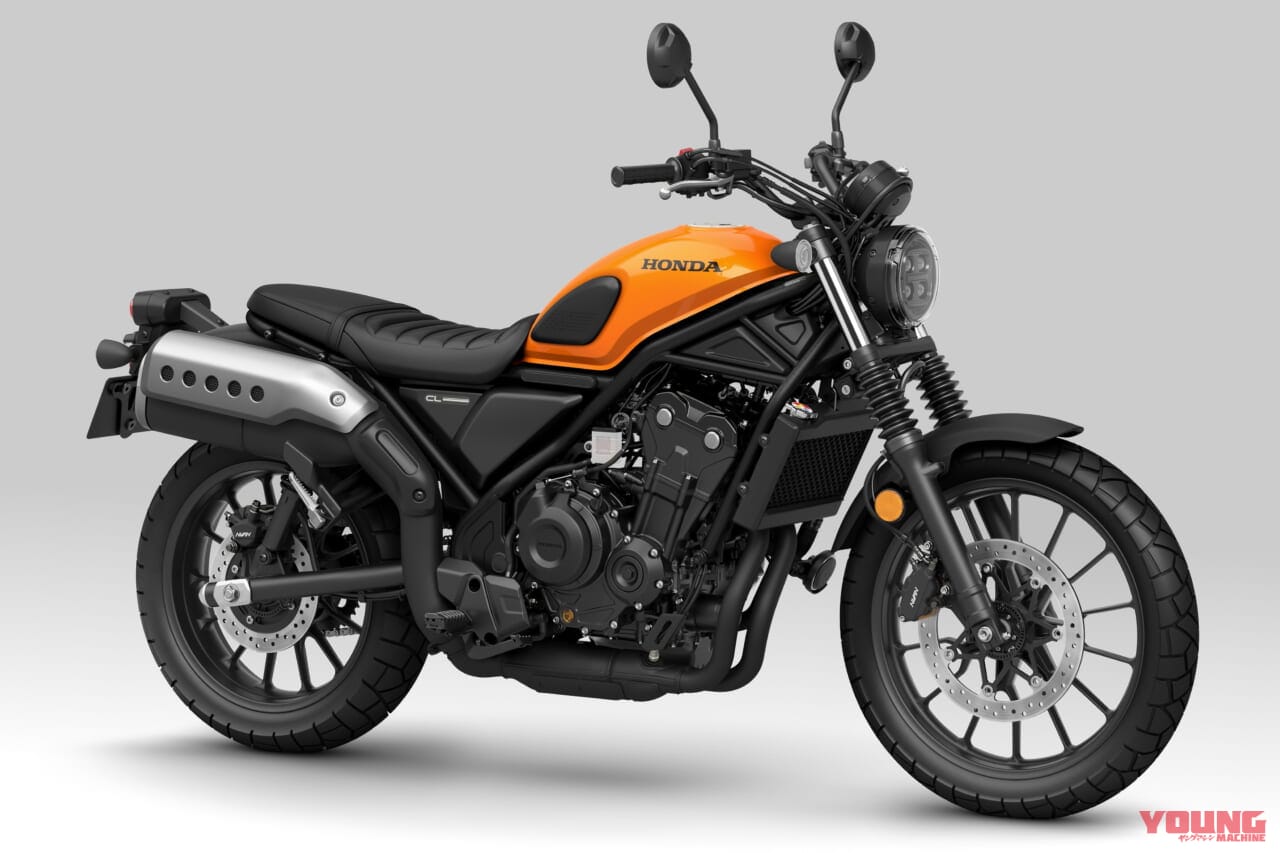 |ホンダ「CL500」誕生!! レブル500をベースとしたスクランブラー、これはCL250も登場確実でしょ!