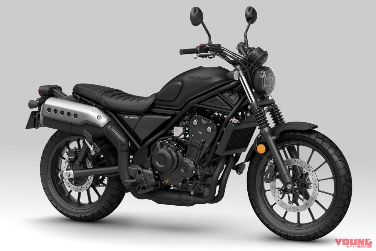 |ホンダ「CL500」誕生!! レブル500をベースとしたスクランブラー、これはCL250も登場確実でしょ!
