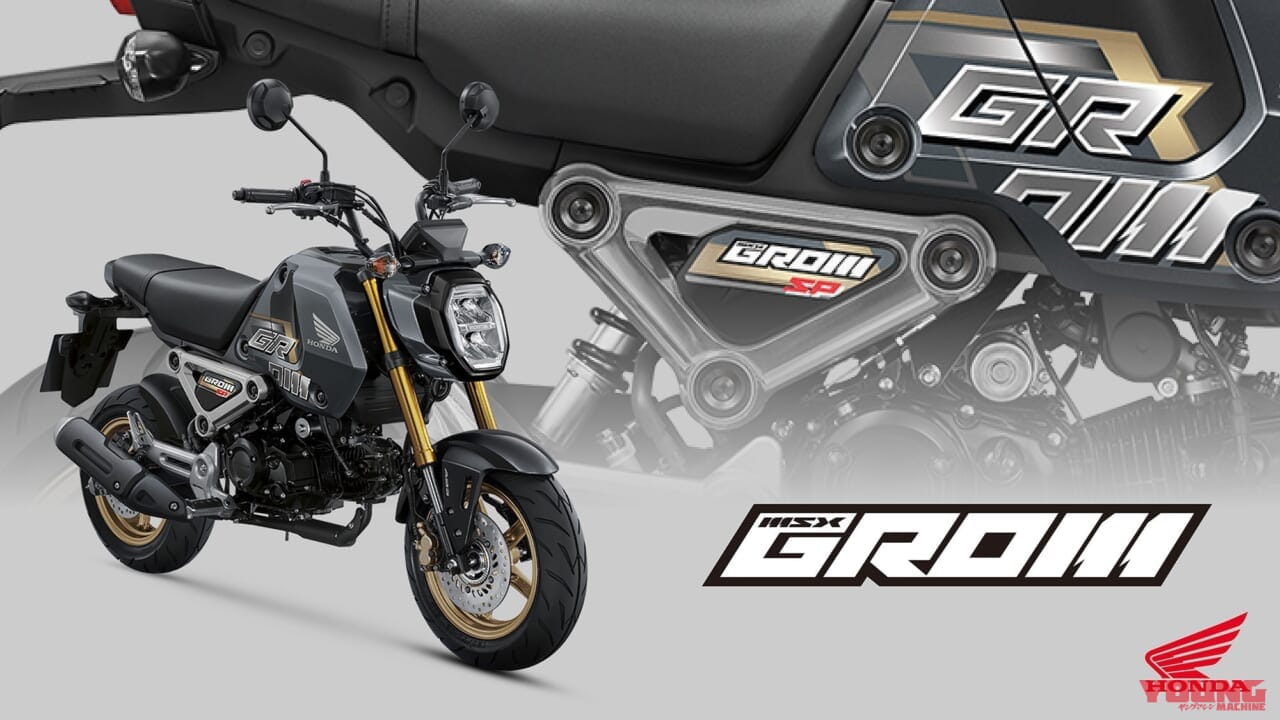 ホンダ「グロム」に新色! 大胆ロゴ&ゴールドホイールの“グレー”と個性強めの“ブルー”【欧州】