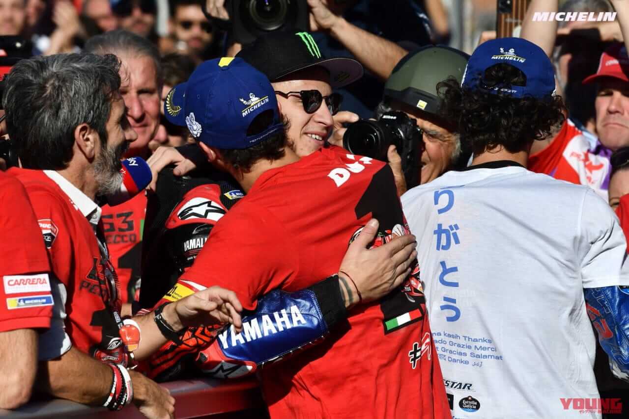 |世界GP王者・原田哲也のバイクトーク Vol.92「最終戦にふさわしいドラマ満載のバレンシアGP」
