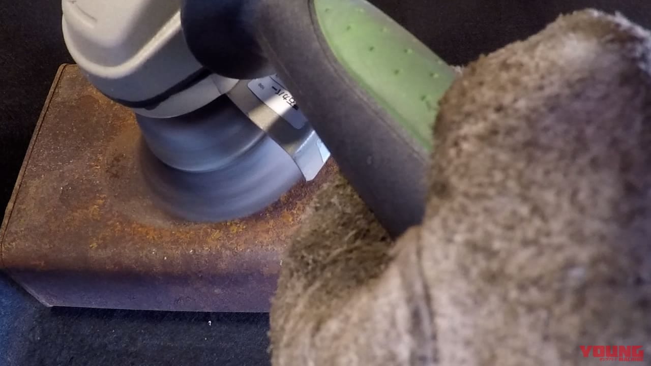 |広範囲のサビを一挙に落とす! ディスクグラインダー+カップブラシの使い方