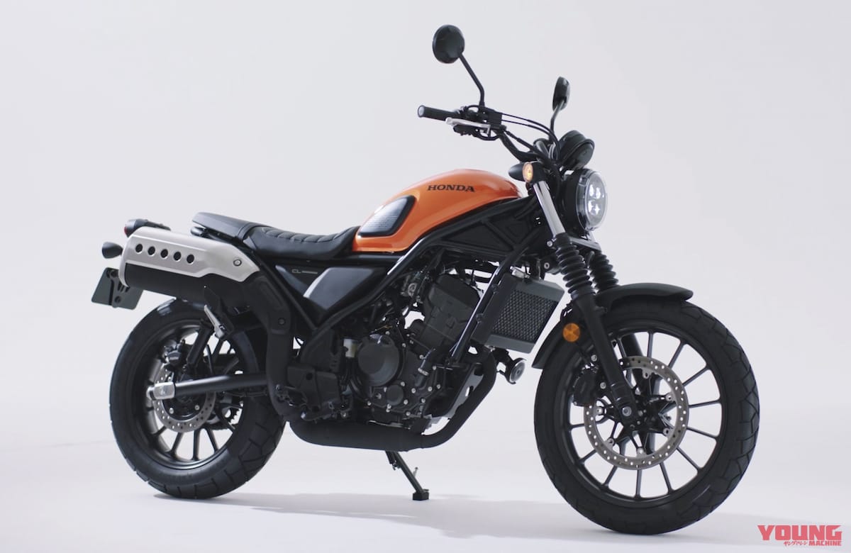 ホンダ|CL250|2023年モデル|CL250も国内発表されちゃった! HondaGOバイクラボにて「CL250、EICMAで発表された」ってよ