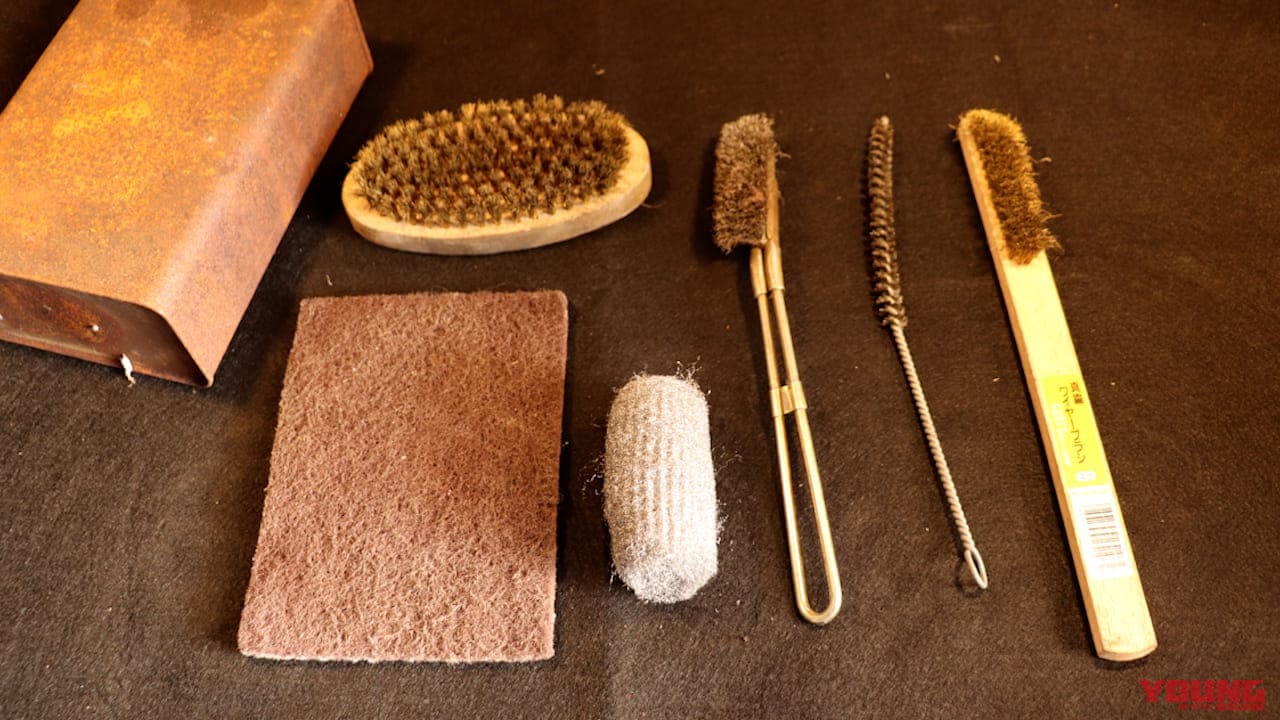 |広範囲のサビを一挙に落とす! ディスクグラインダー+カップブラシの使い方