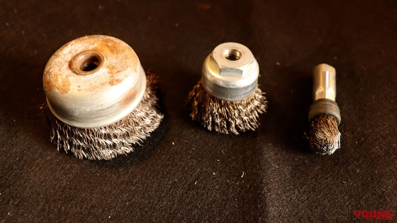 |広範囲のサビを一挙に落とす! ディスクグラインダー+カップブラシの使い方