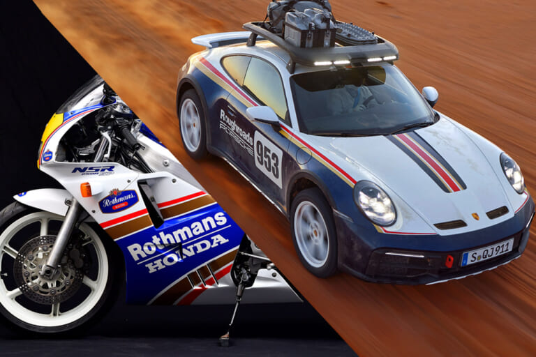 写真] 911dakar-top │ “ロスマンズ”が新車で復活ッ!! ポルシェ