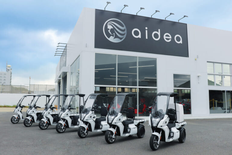 アイディア|AAウィズ|生産工場|航続距離123km! アイディアから2輪の電動ビジネスバイク「AAウィズ」新登場!