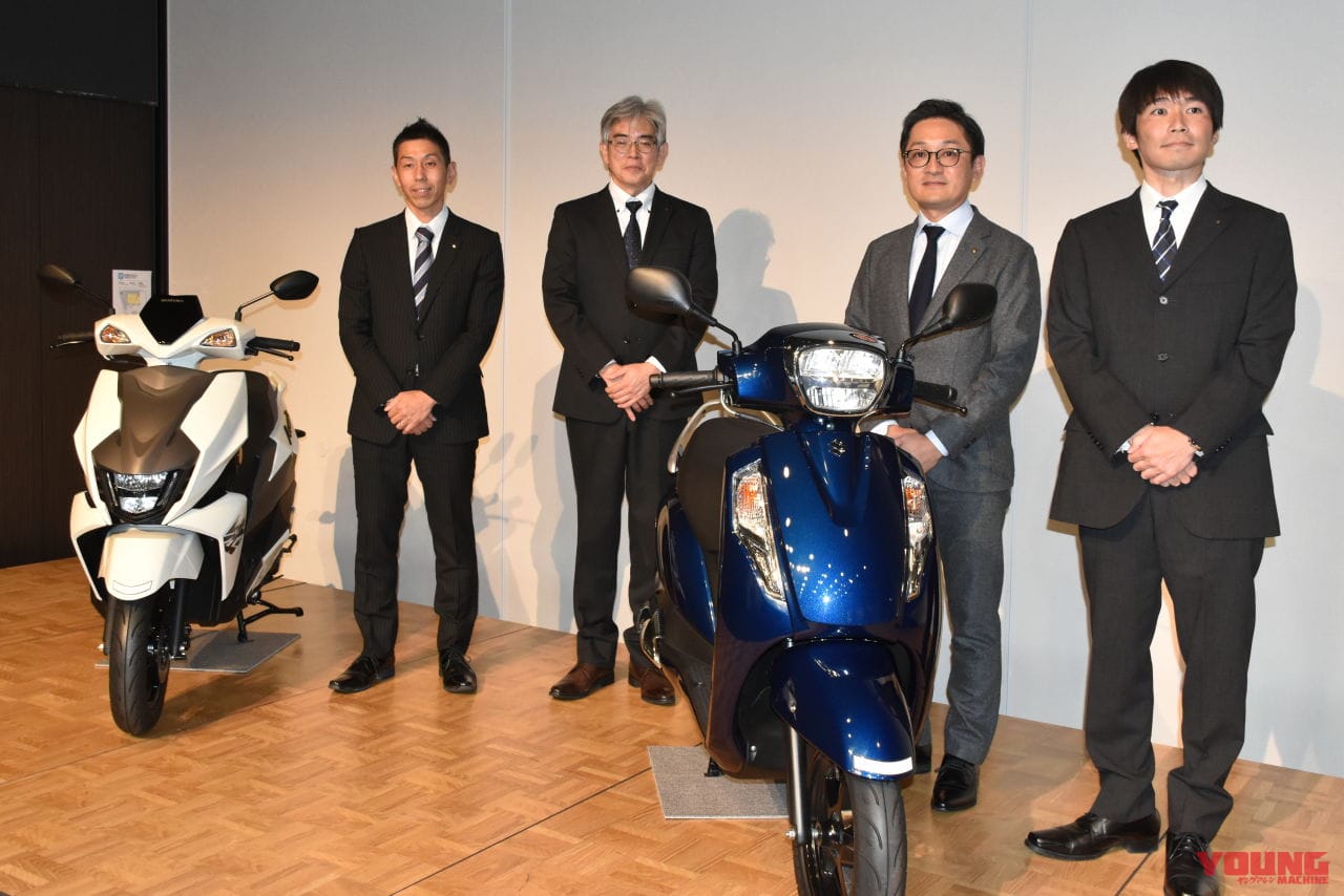 |スズキの新型車「アドレス125」「アヴェニス125」足着きインプレ! 実用性と快適性に自信アリ?