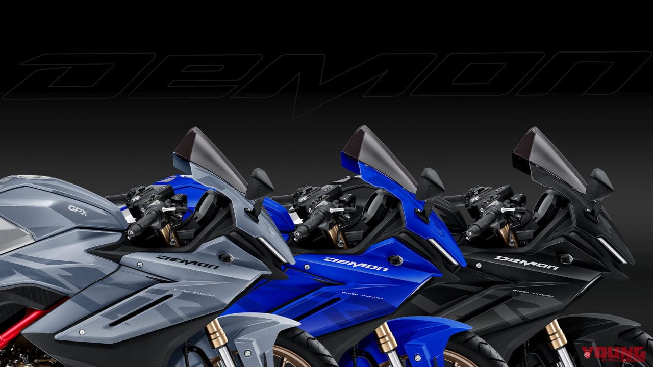 GPX|デーモンGR200R ダコルサ2|2023年モデル|53万9000円のシングルスーパースポーツ!! GPX「デーモンGR200R ダコルサ2」発売!