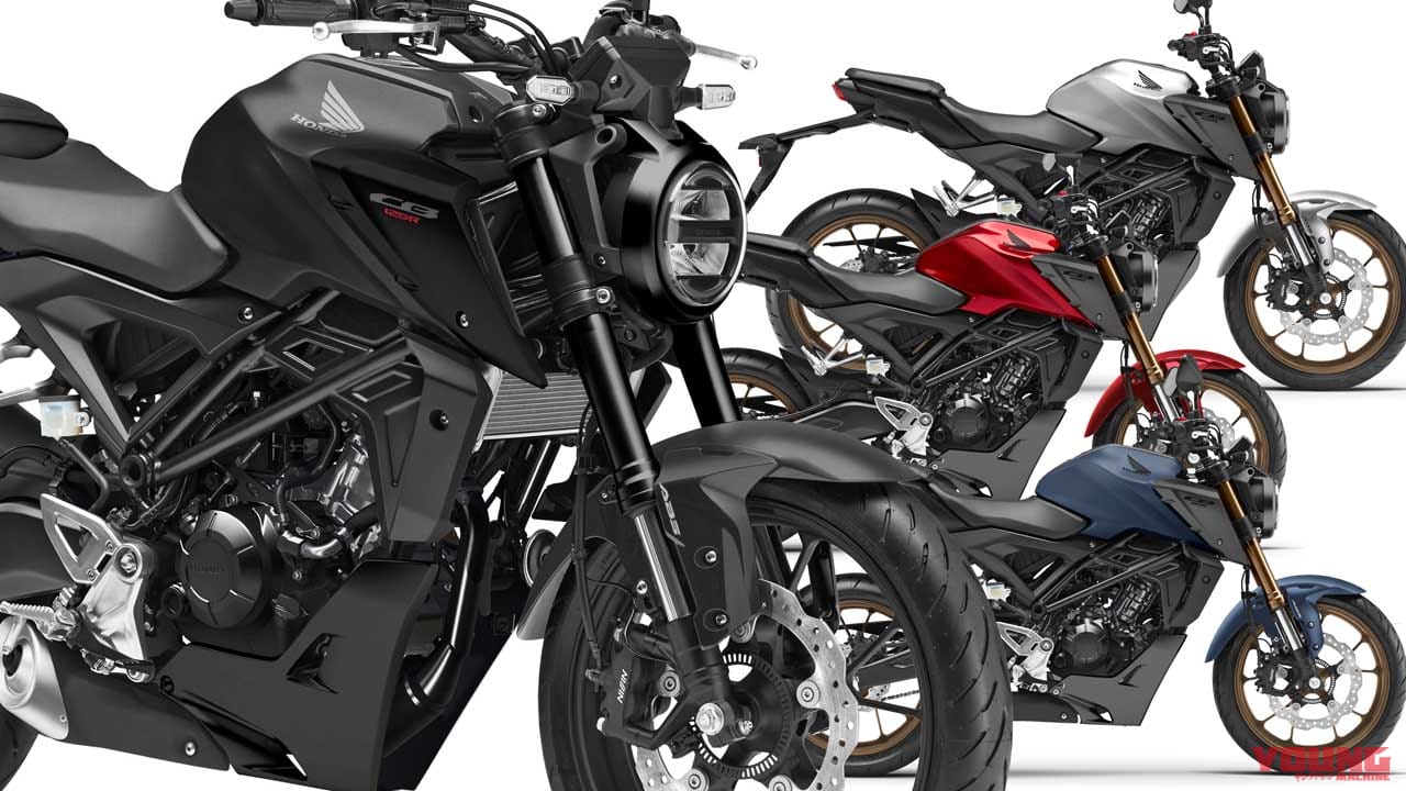 ホンダ「CB125R」2023年モデル登場! ブラックアウトしたディテールで逞しさを強調【欧州】
