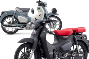 待望のマットグレー！ ホンダ「スーパーカブC125」2023年モデルは2/16発売│WEBヤングマシン｜新車バイクニュース