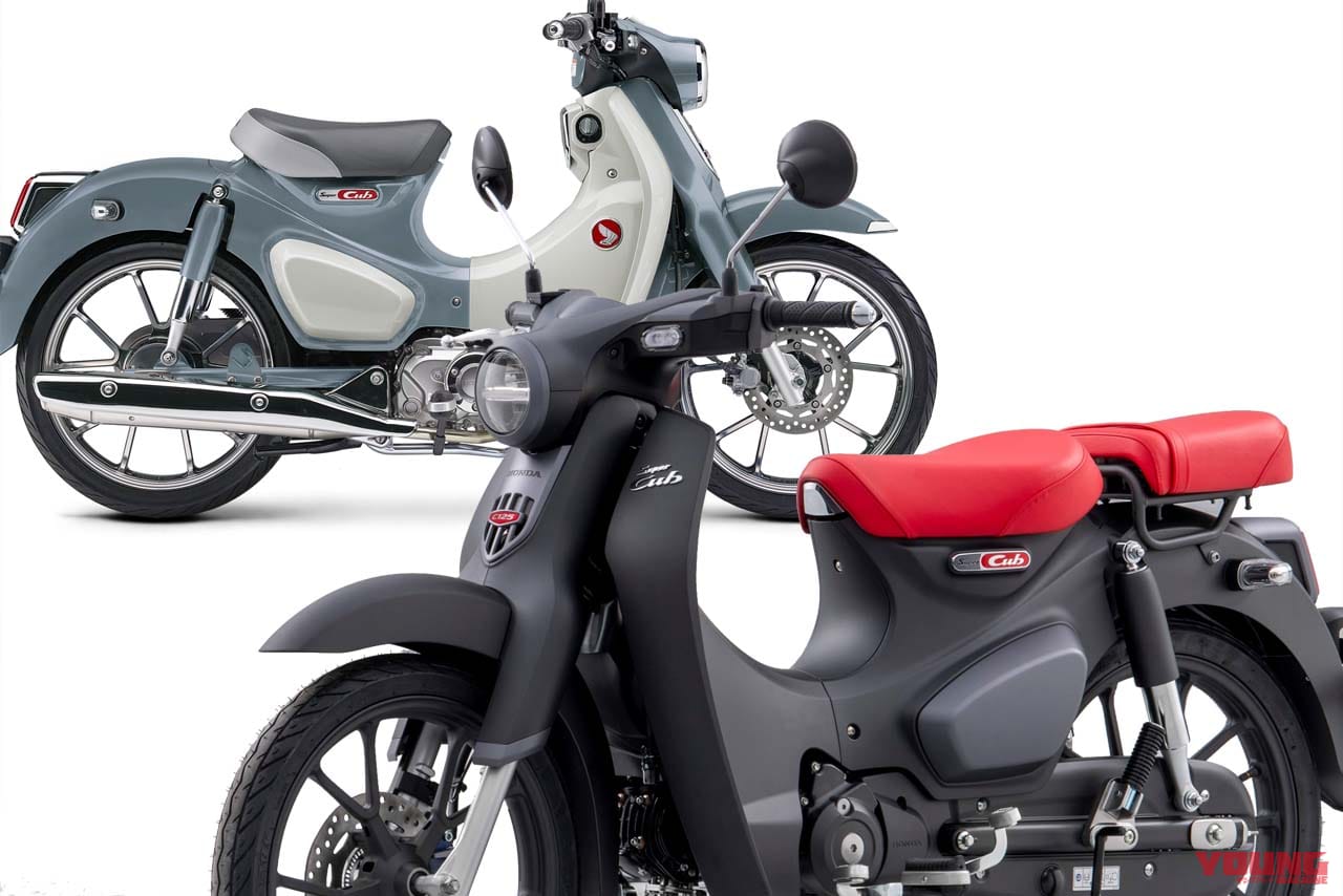 ホンダ「スーパーカブC125」に新色グレーが登場! マット色も日本導入してほしい…!【海外】