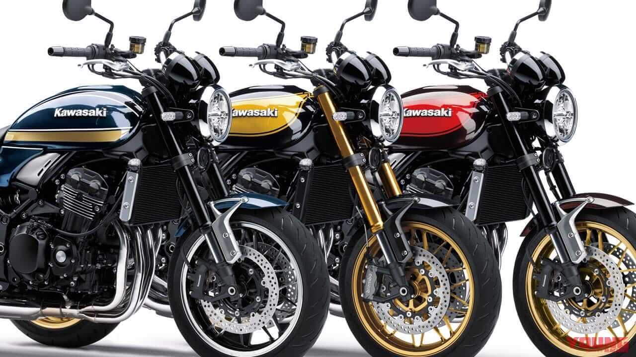 |カワサキ「Z900RS」歴代カラー大図鑑【誕生50周年編・2022年モデル】