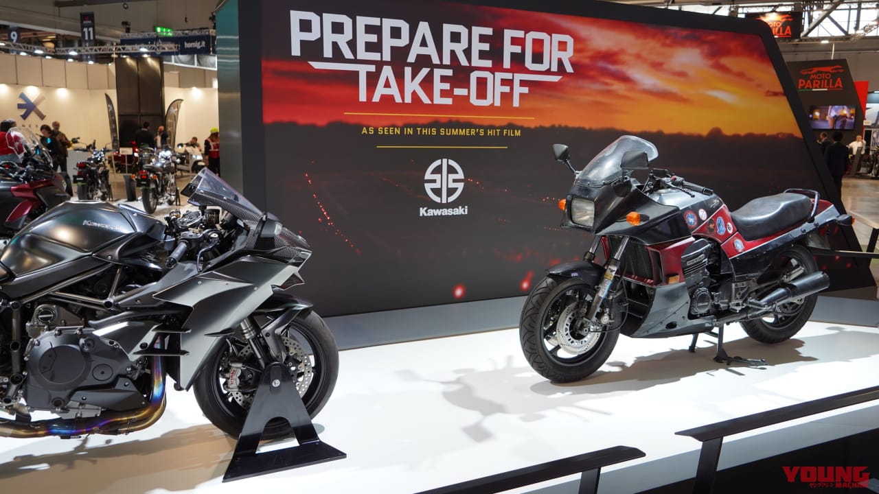 |トップガン仕様「GPz900R」は本物だった! カワサキ欧州が展示したニンジャは実際に使用された車両