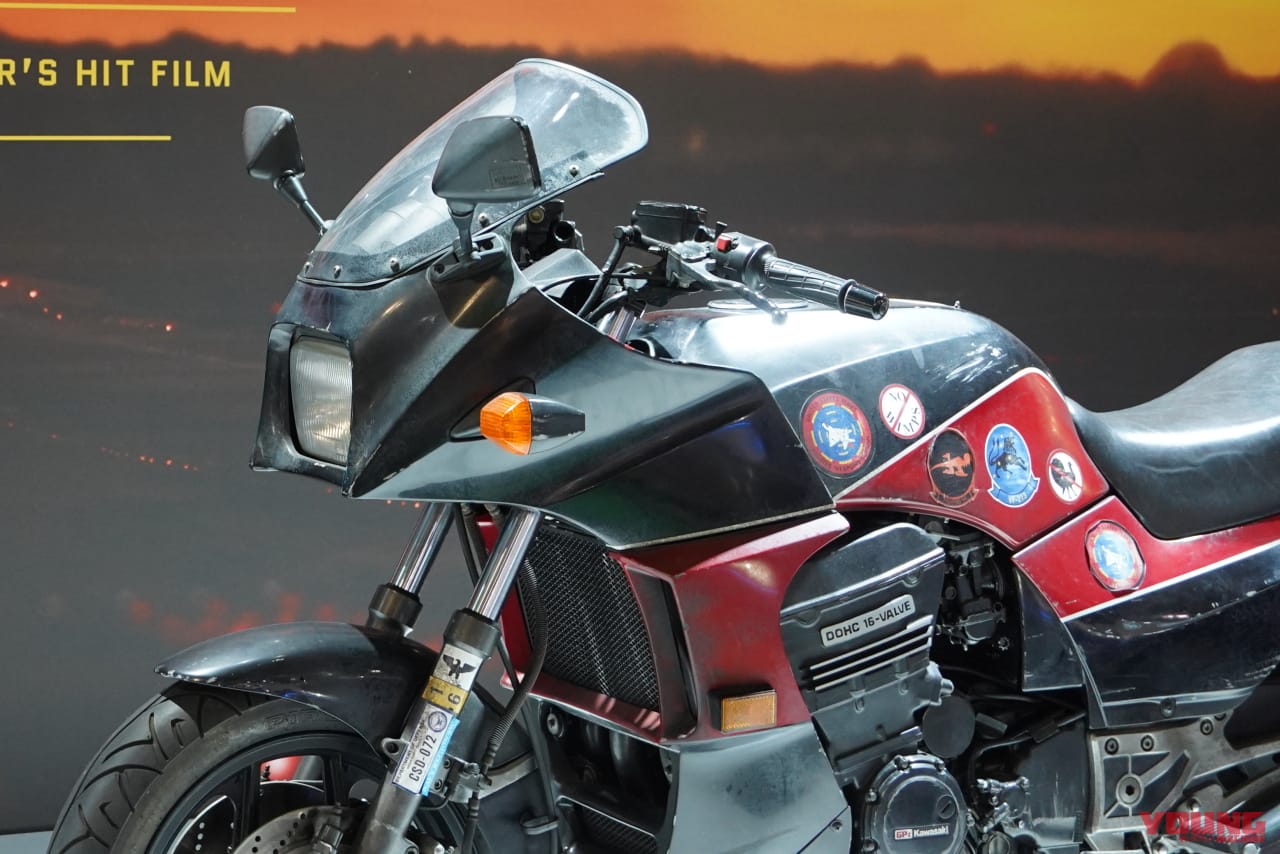 トップガン仕様「GPz900R」は本物だった! カワサキ欧州が展示したニンジャは実際に使用された車両