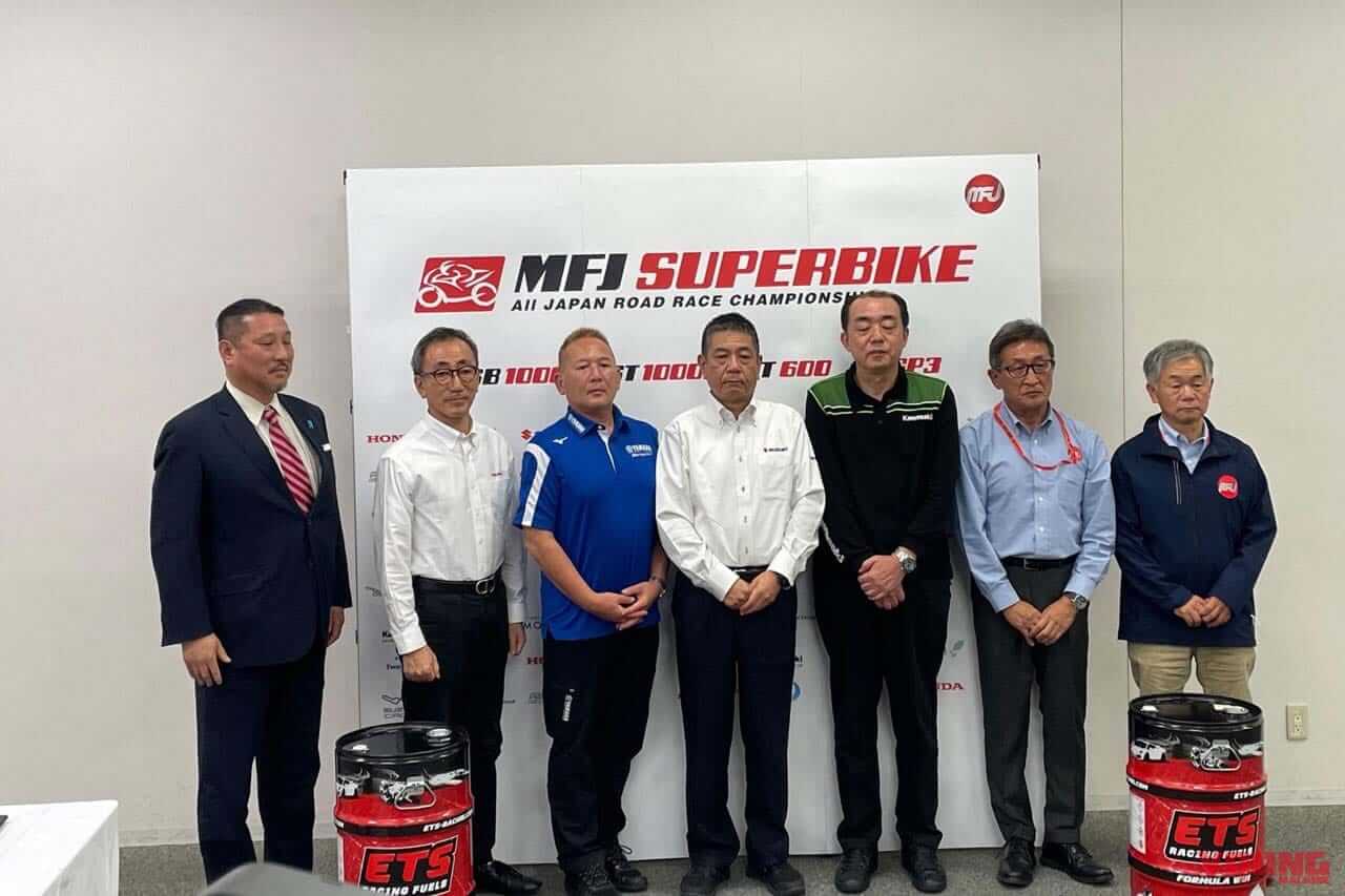 |レースも市販車も! 2023年は日本バイク界のカーボンニュートラル元年に……〈多事走論〉from Nom