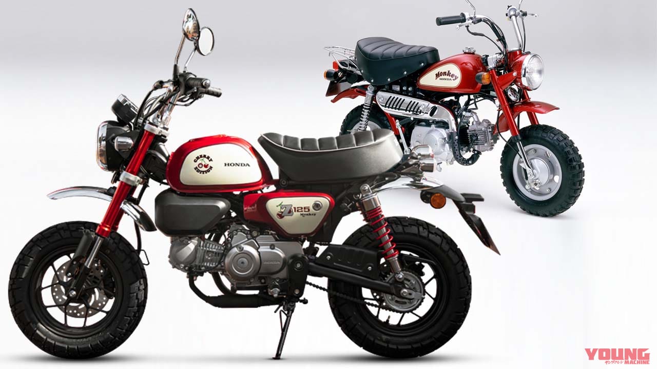 1988年のホンダ「モンキー」をリスペクト! タイで「モンキー125 チェリーエディション」が登場
