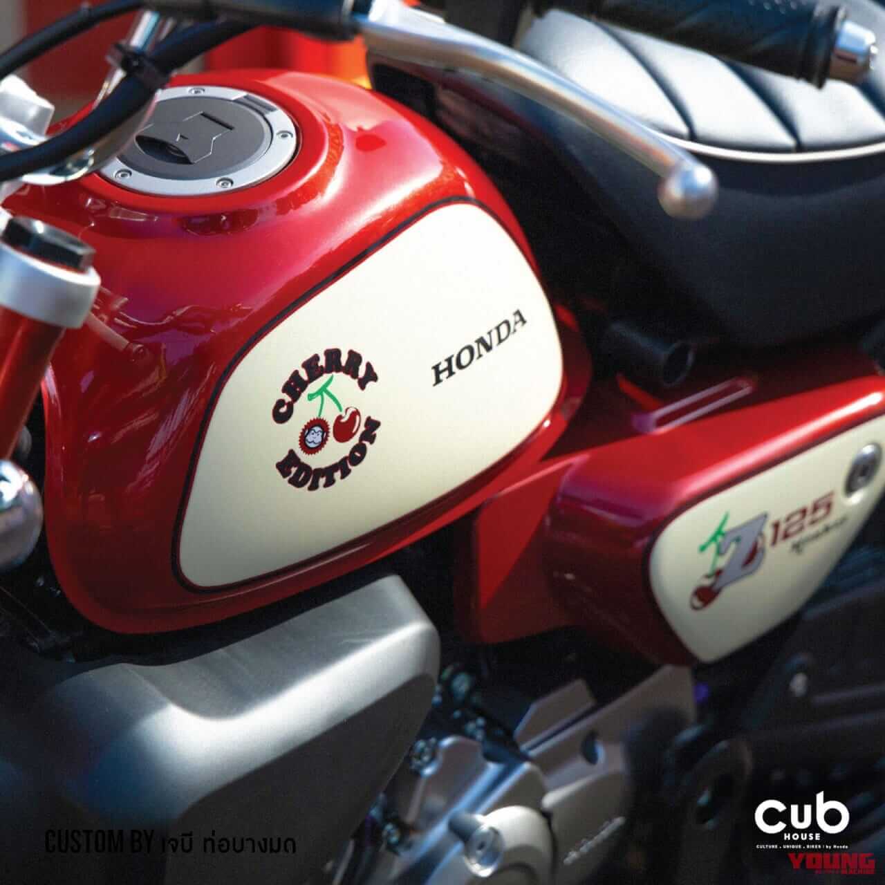 |1988年のホンダ「モンキー」をリスペクト! タイで「モンキー125 チェリーエディション」が登場