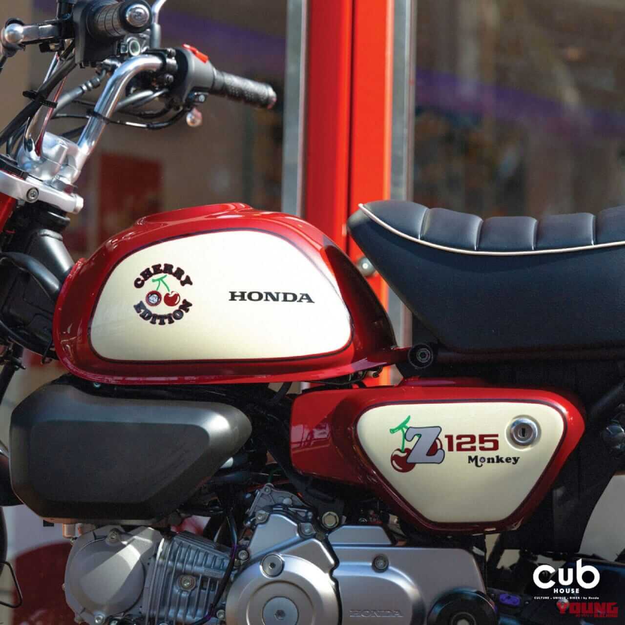 |1988年のホンダ「モンキー」をリスペクト! タイで「モンキー125 チェリーエディション」が登場