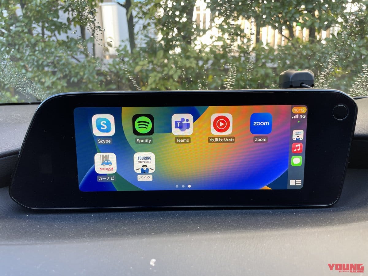 |ナビタイムのアプリ「ツーリングサポーター」が大画面で利用可能に! アップル・カープレイに対応