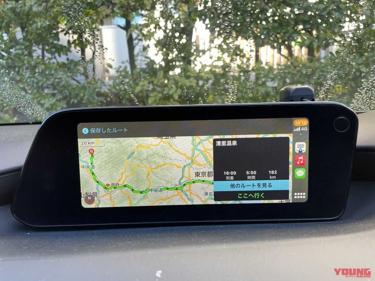 |ナビタイムのアプリ「ツーリングサポーター」が大画面で利用可能に! アップル・カープレイに対応