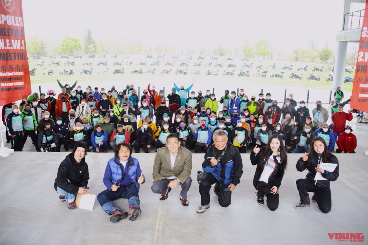 |鈴木哲夫 MFJ会長が語る、持続可能なバイクライフへの取り組み