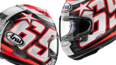 アライが中上貴晶選手のレプリカモデル「VZ-RAM NAKAGAMI GP2