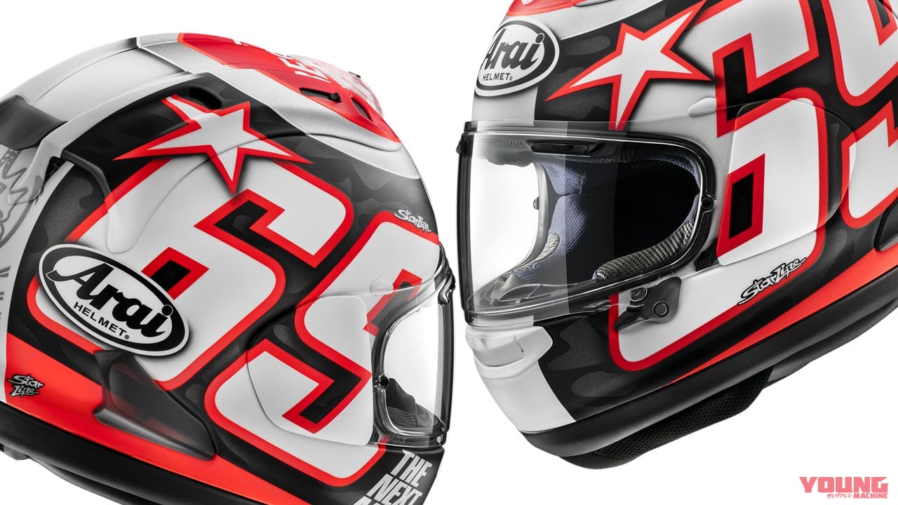 Arai RX-7X HAYDEN SB ニッキー　ヘイデン