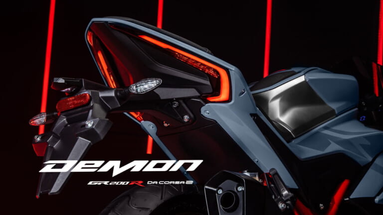 GPX|デーモンGR200R ダコルサ2|2023年モデル|53万9000円のシングルスーパースポーツ!! GPX「デーモンGR200R ダコルサ2」発売!