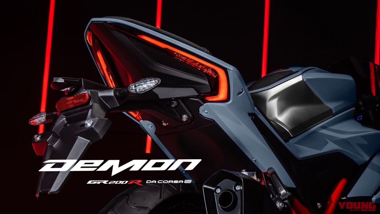 GPX|デーモンGR200R ダコルサ2|2023年モデル|53万9000円のシングルスーパースポーツ!! GPX「デーモンGR200R ダコルサ2」発売!
