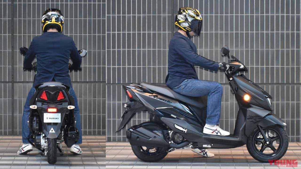 |スズキの新型車「アドレス125」「アヴェニス125」足着きインプレ! 実用性と快適性に自信アリ?
