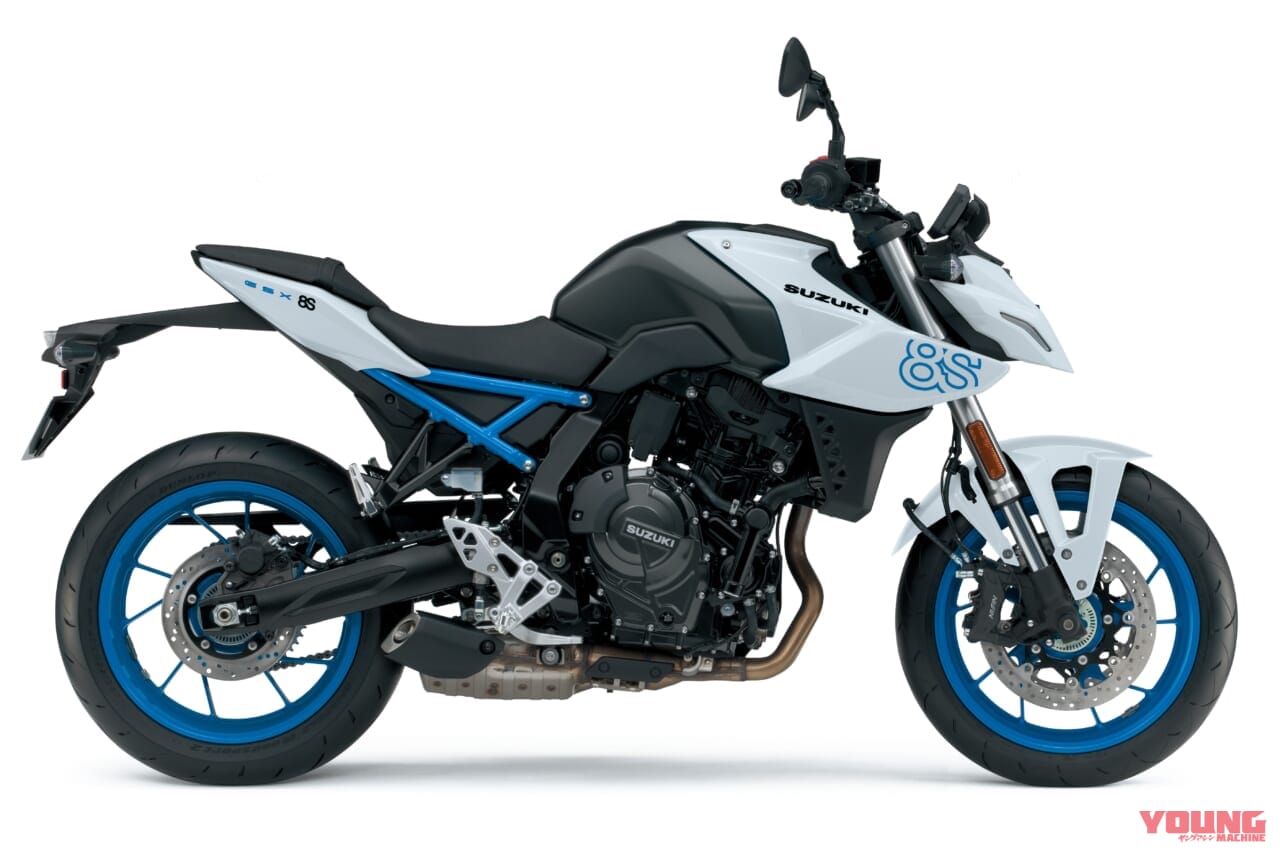 |スズキが新型モデル「GSX-8S」を発表! 並列2気筒エンジンを搭載するニューカマー