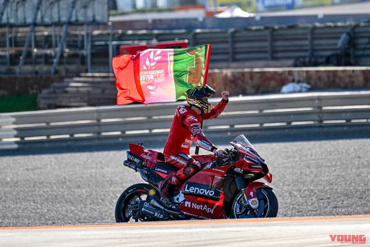 |世界GP王者・原田哲也のバイクトーク Vol.92「最終戦にふさわしいドラマ満載のバレンシアGP」