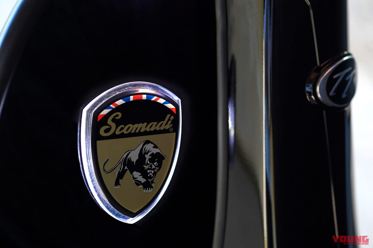 |スコマディ テクニカ125 試乗インプレッション【見た目も走りもクラシカルな英国スクーター】