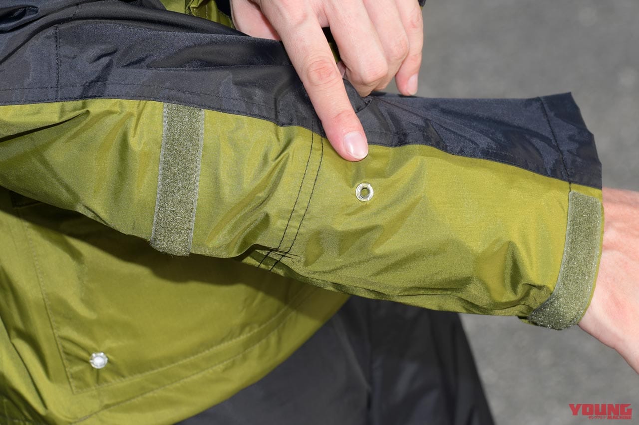|人気レインスーツ進化! 待望の緑も登場 【ヤマハ YAR30 サイバーテックスII ダブルガードレインスーツ】試用インプレッション