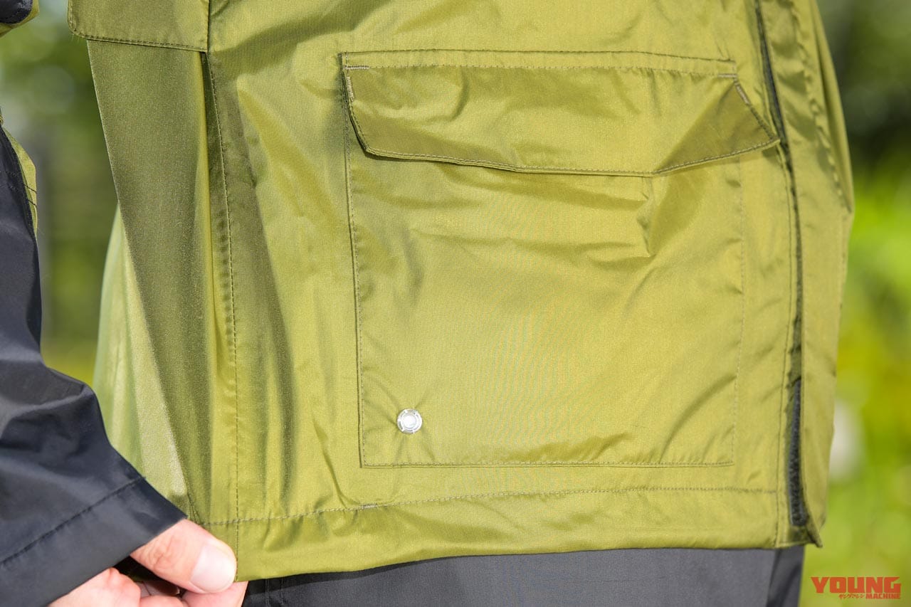 |人気レインスーツ進化! 待望の緑も登場 【ヤマハ YAR30 サイバーテックスII ダブルガードレインスーツ】試用インプレッション