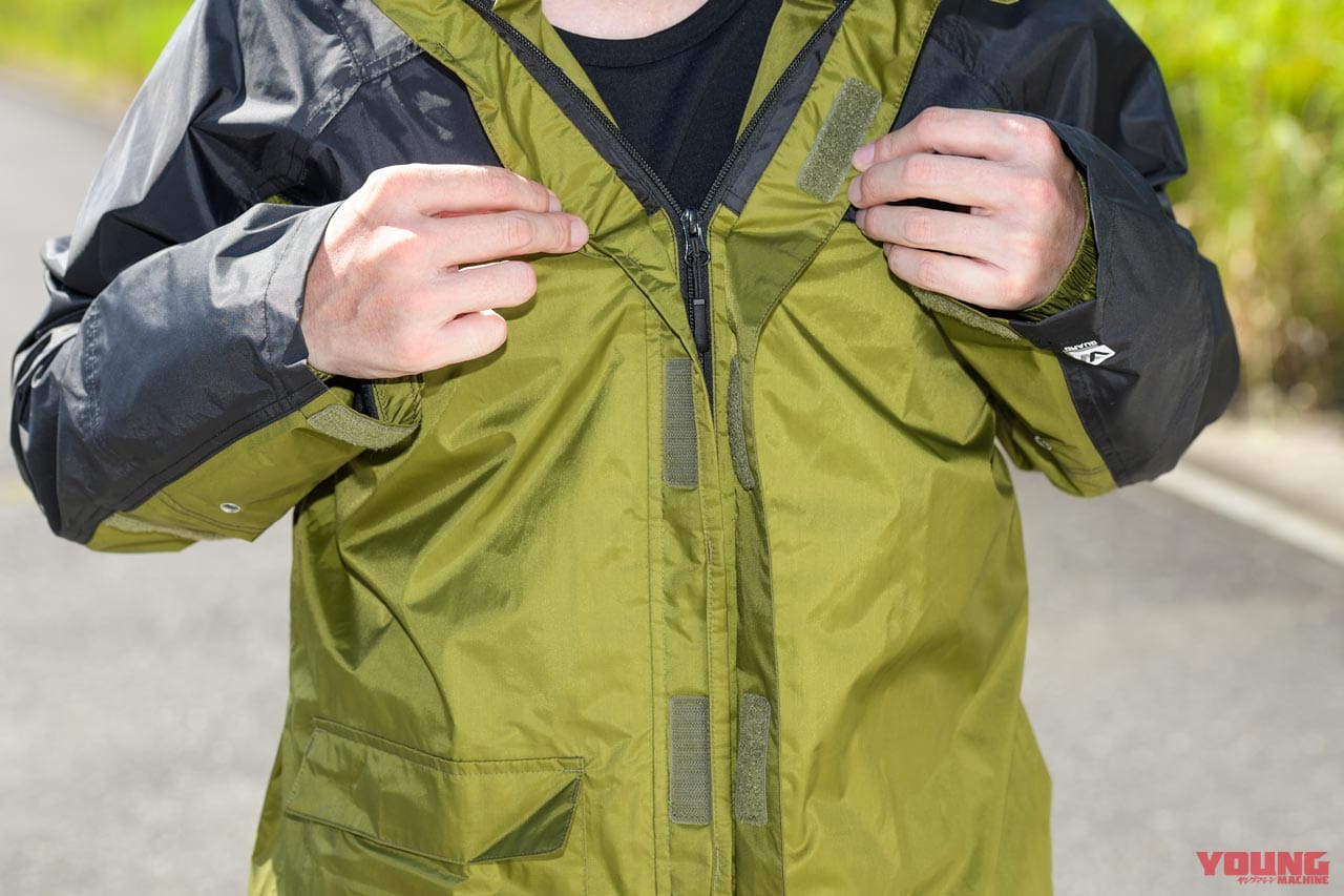 |人気レインスーツ進化! 待望の緑も登場 【ヤマハ YAR30 サイバーテックスII ダブルガードレインスーツ】試用インプレッション
