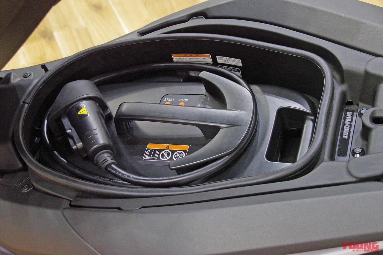 |ヤマハの本格EV!「E01」試乗インプレッション【航続距離104 kmの実験バイク!】