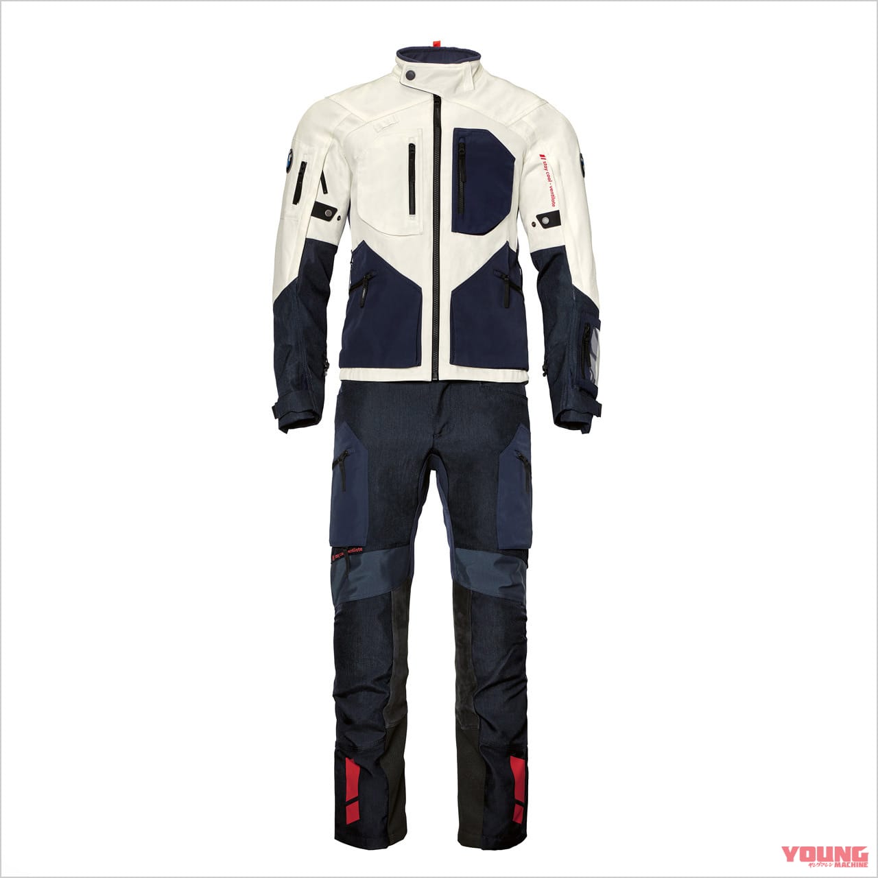 BMWモトラッド GSラリーGTXスーツ ジャケット/パンツ|ヤンマシ的ホットアイテムピックアップ×9選〈アライヘルメット/アプリリア/BMW etc.〉