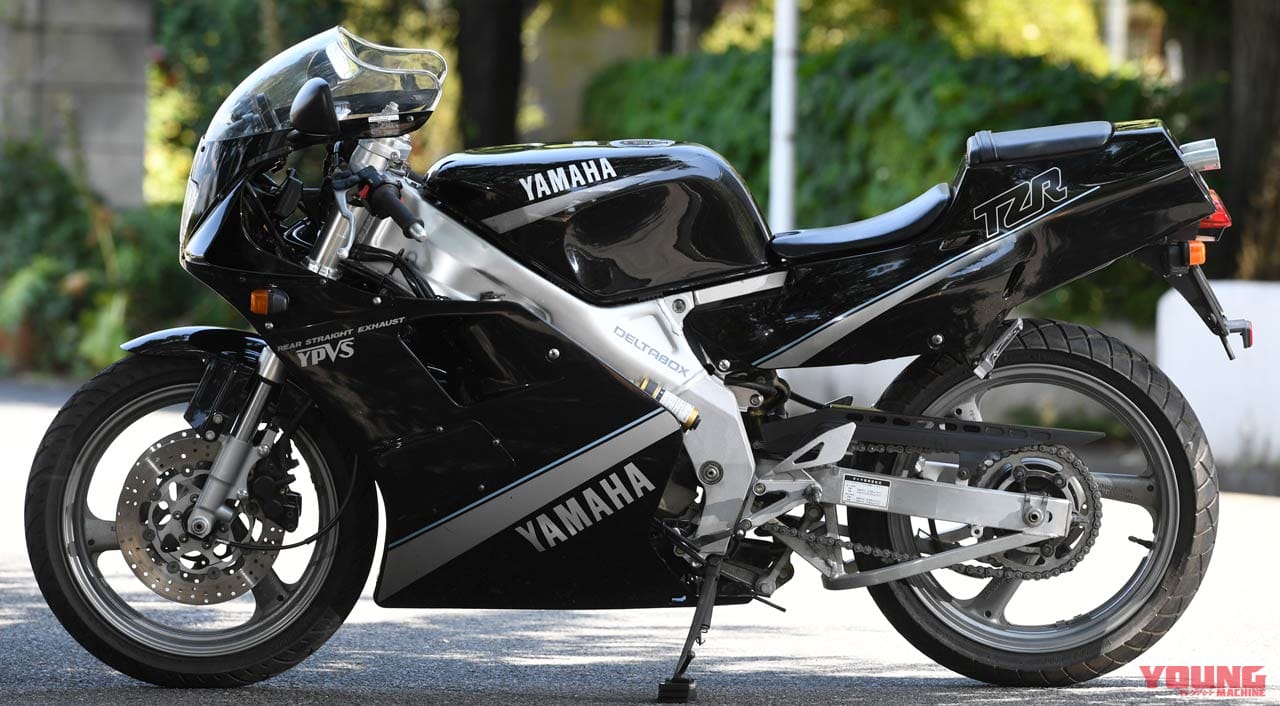 ヤマハ TZR250|‘80s国産名車「ヤマハ TZR250(3MA)」再見【最後にして究極の2ストパラレルツイン】